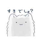 ちょろ丸スタンプ（個別スタンプ：12）