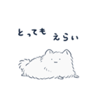 ちょろ丸スタンプ（個別スタンプ：35）