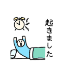 五七五の「五」（個別スタンプ：3）