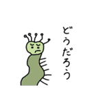 五七五の「五」（個別スタンプ：5）