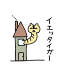 五七五の「五」（個別スタンプ：7）