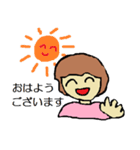 まりの基本的な受け答え2（個別スタンプ：5）