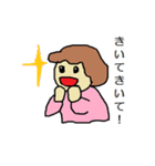 まりの基本的な受け答え2（個別スタンプ：9）