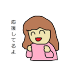 まりの基本的な受け答え2（個別スタンプ：21）