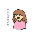 まりの基本的な受け答え2（個別スタンプ：23）
