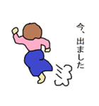 まりの基本的な受け答え2（個別スタンプ：26）