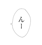 アツアゲフレンズ（個別スタンプ：31）