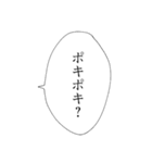 アツアゲフレンズ（個別スタンプ：32）