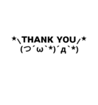 毎日使える顔文字シンプル㊵個（個別スタンプ：19）