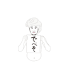 ふと思う Vol.02（個別スタンプ：9）