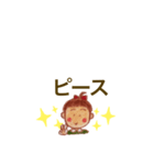 やすおの手書きスタンプです 50 。（個別スタンプ：1）