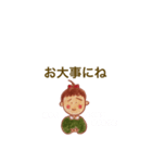 やすおの手書きスタンプです 50 。（個別スタンプ：2）