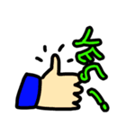 polka.Su*tamp45 ～Give thumbs up～（個別スタンプ：8）