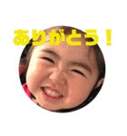 ナッツとかーくん（個別スタンプ：8）