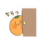 かわいいみかんちゃん（個別スタンプ：24）