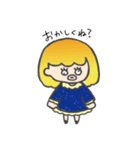 オミィちゃんスタンプ（個別スタンプ：2）
