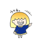 オミィちゃんスタンプ（個別スタンプ：7）