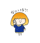 オミィちゃんスタンプ（個別スタンプ：8）