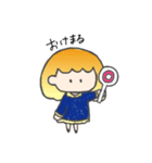 オミィちゃんスタンプ（個別スタンプ：9）