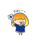 オミィちゃんスタンプ（個別スタンプ：10）