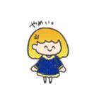 オミィちゃんスタンプ（個別スタンプ：12）