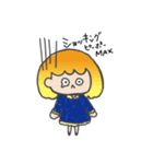 オミィちゃんスタンプ（個別スタンプ：13）