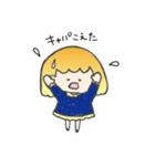 オミィちゃんスタンプ（個別スタンプ：15）