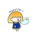 オミィちゃんスタンプ（個別スタンプ：19）