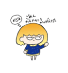 オミィちゃんスタンプ（個別スタンプ：20）