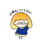 オミィちゃんスタンプ（個別スタンプ：21）