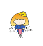 オミィちゃんスタンプ（個別スタンプ：22）