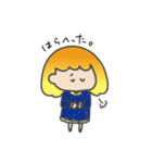 オミィちゃんスタンプ（個別スタンプ：23）