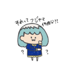 オミィちゃんスタンプ（個別スタンプ：24）