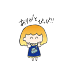オミィちゃんスタンプ（個別スタンプ：25）
