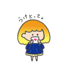 オミィちゃんスタンプ（個別スタンプ：26）