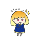 オミィちゃんスタンプ（個別スタンプ：27）