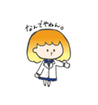 オミィちゃんスタンプ（個別スタンプ：33）