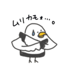 オミィちゃんスタンプ（個別スタンプ：38）