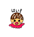 本当の〇〇スタンプ2（個別スタンプ：1）
