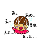 本当の〇〇スタンプ2（個別スタンプ：2）