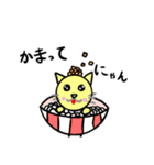 本当の〇〇スタンプ2（個別スタンプ：10）