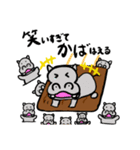 本当の〇〇スタンプ2（個別スタンプ：11）