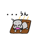 本当の〇〇スタンプ2（個別スタンプ：12）