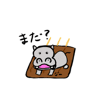 本当の〇〇スタンプ2（個別スタンプ：28）