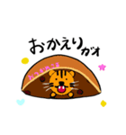 本当の〇〇スタンプ2（個別スタンプ：29）