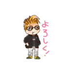 金銀兄弟で日常！（個別スタンプ：1）