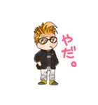 金銀兄弟で日常！（個別スタンプ：2）
