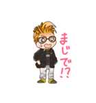金銀兄弟で日常！（個別スタンプ：3）