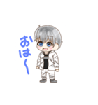 金銀兄弟で日常！（個別スタンプ：5）