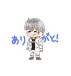 金銀兄弟で日常！（個別スタンプ：6）